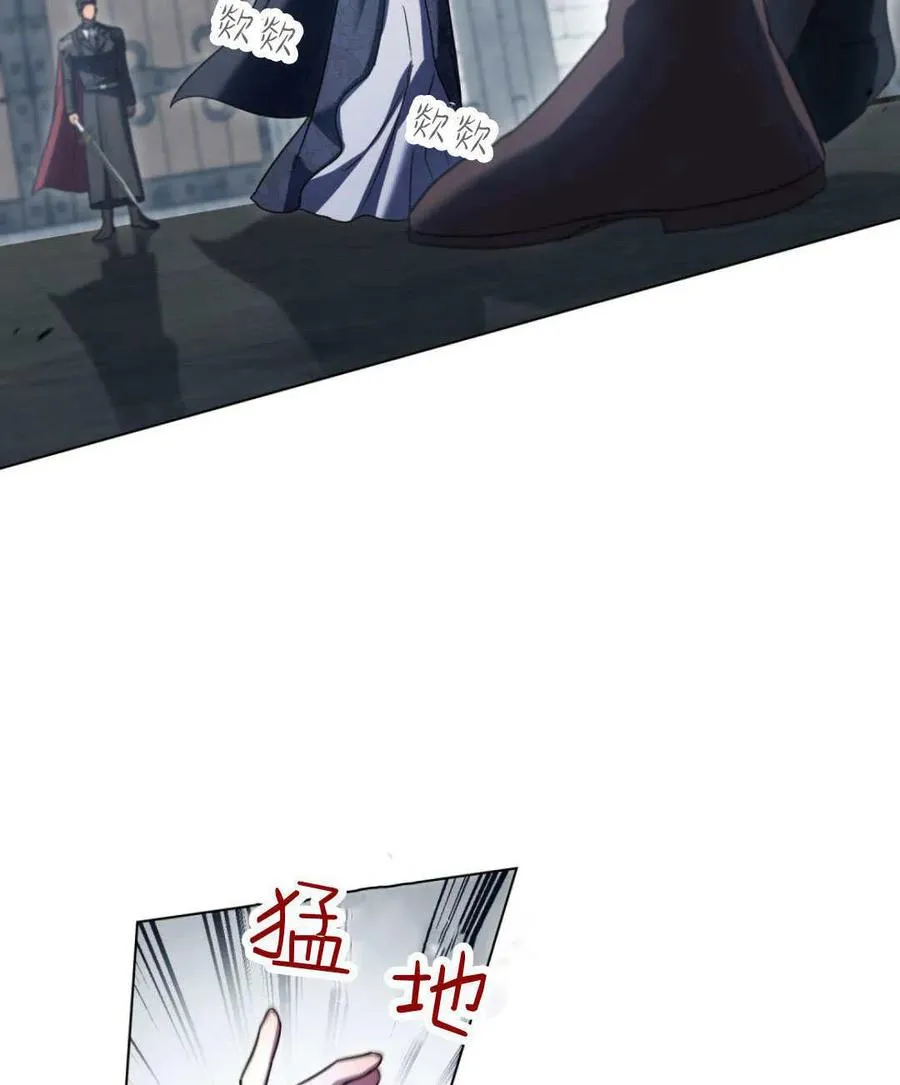 第67话 第27页
