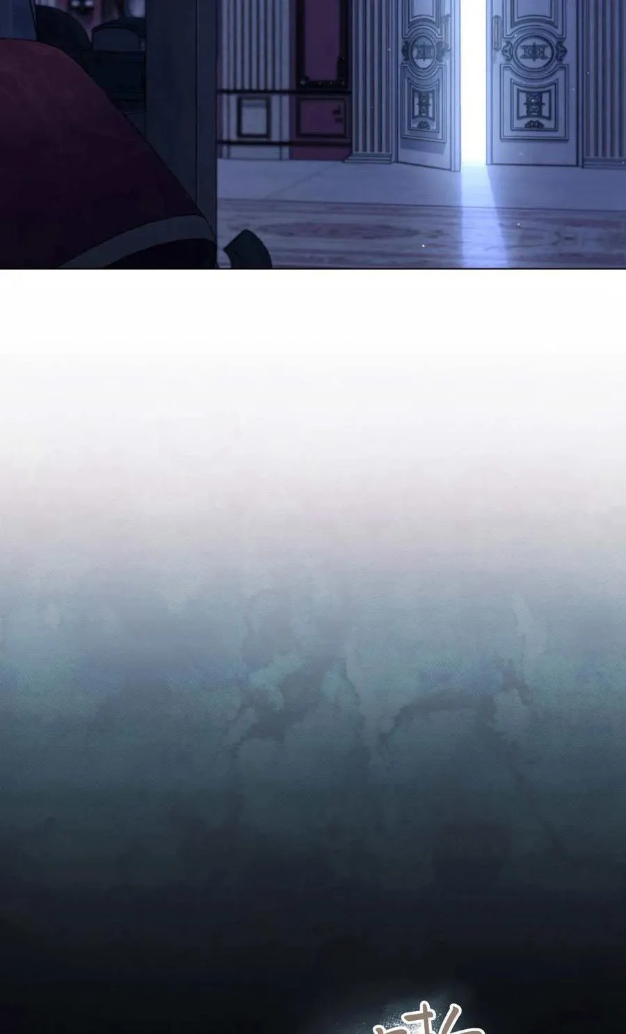 第71话 第5页