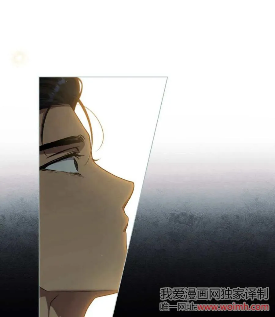 第71话 第41页