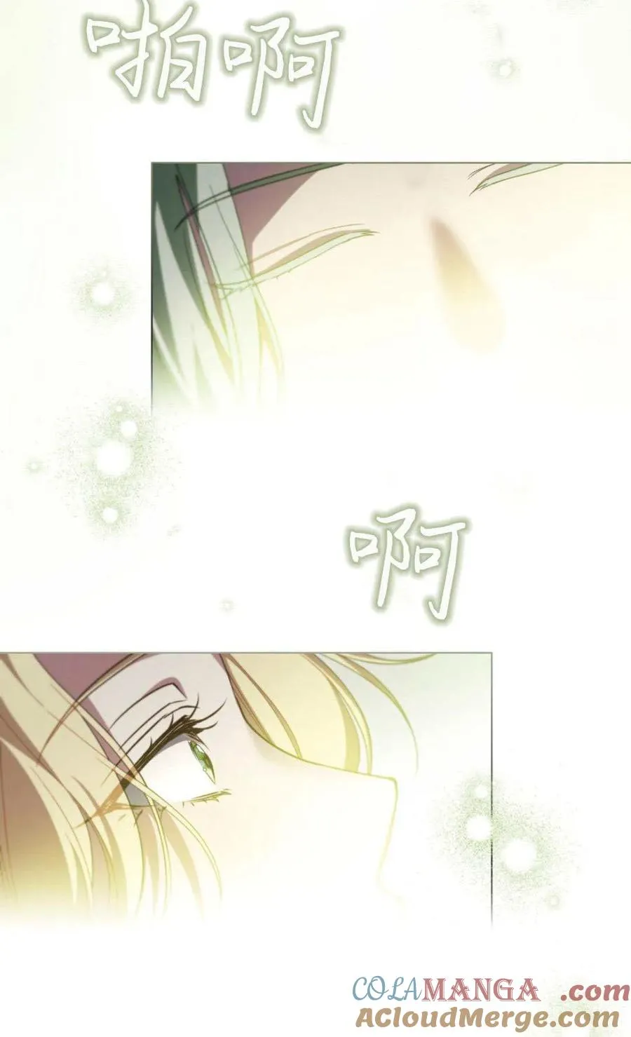 第74话 第46页