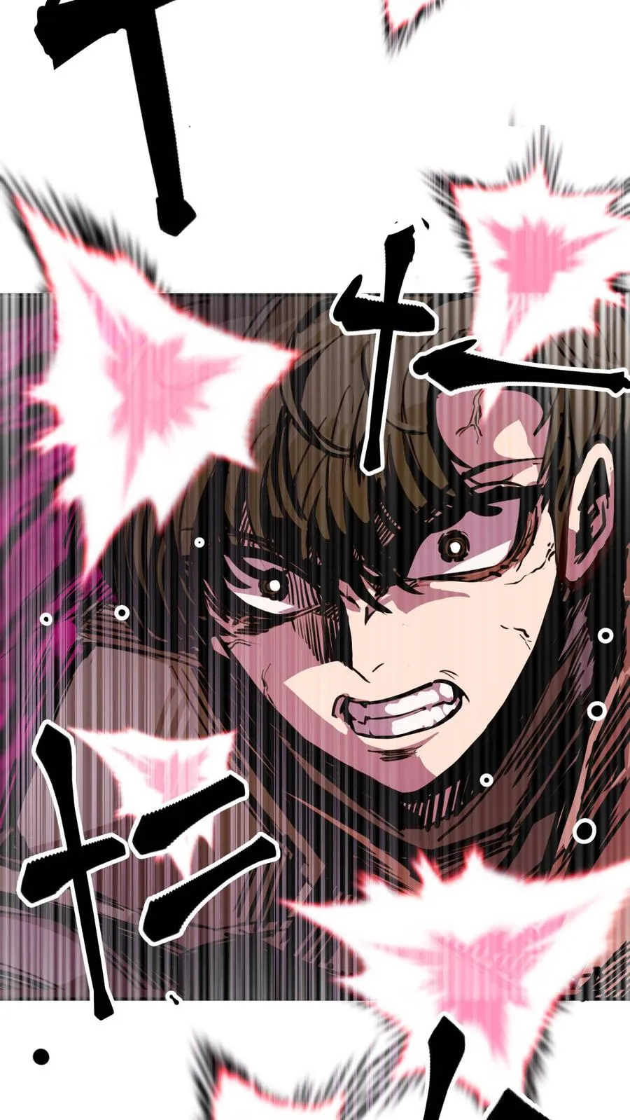 第8话 第46页