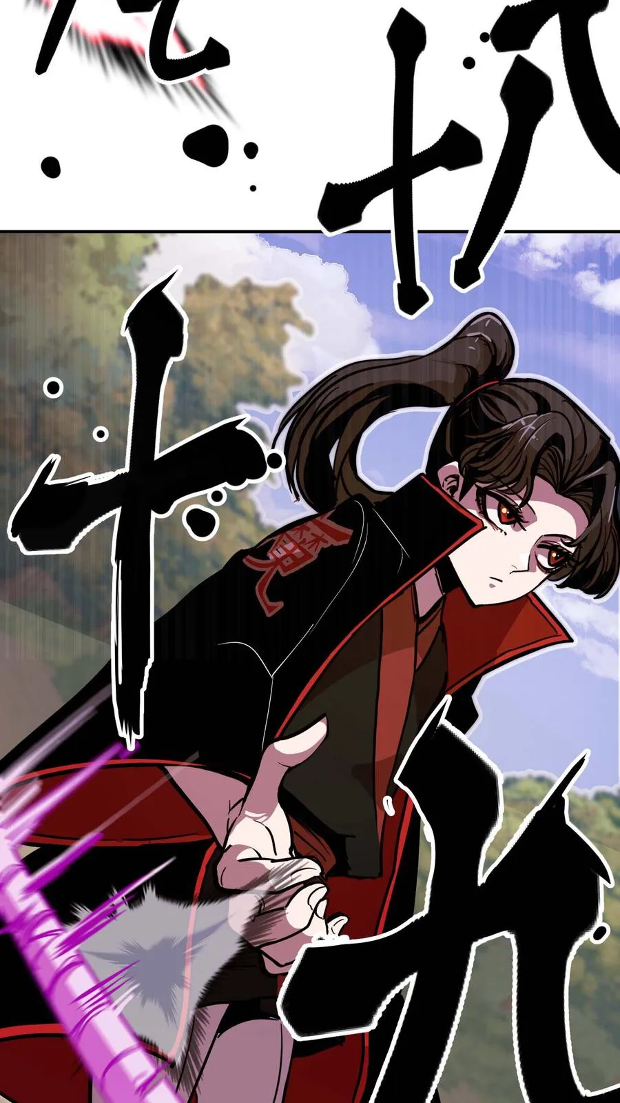 第8话 第48页