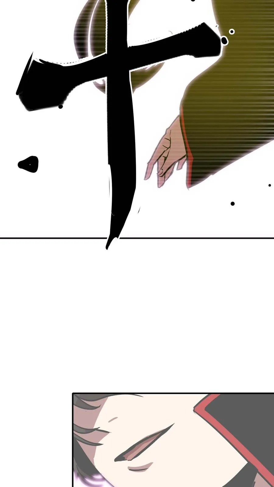 第8话 第51页
