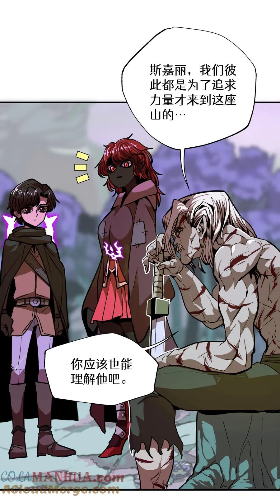 第11话 第49页