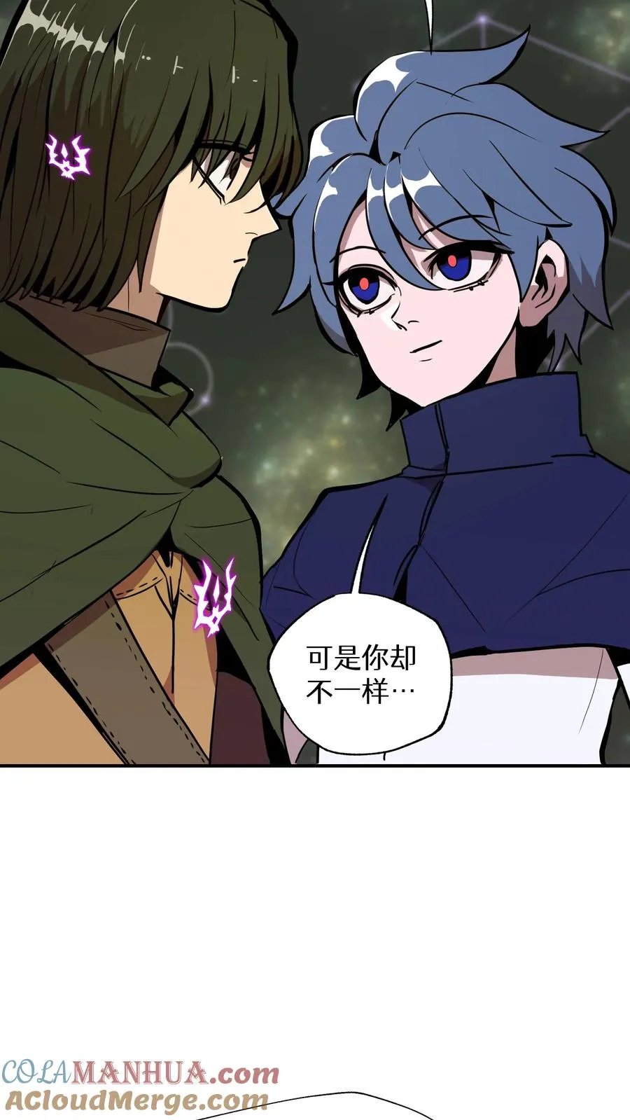 第16话 第13页