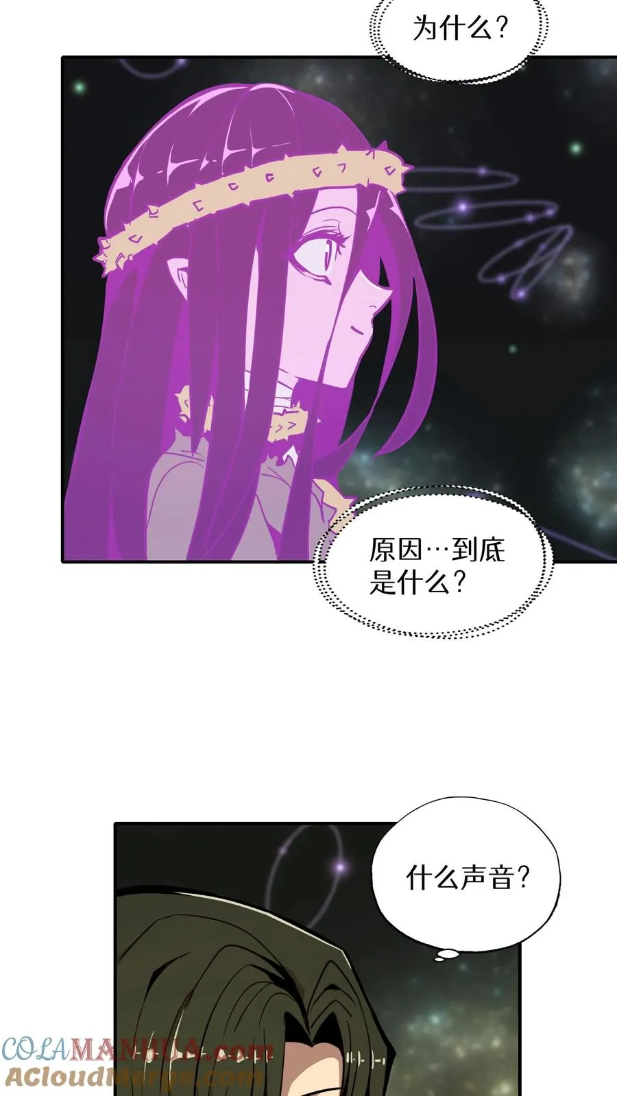 第16话 第37页