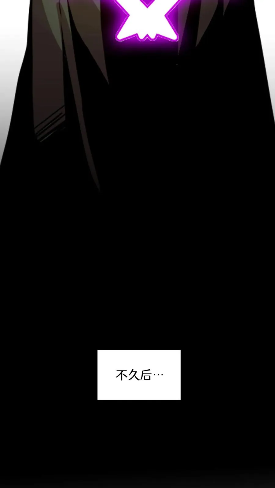 第16话 第59页