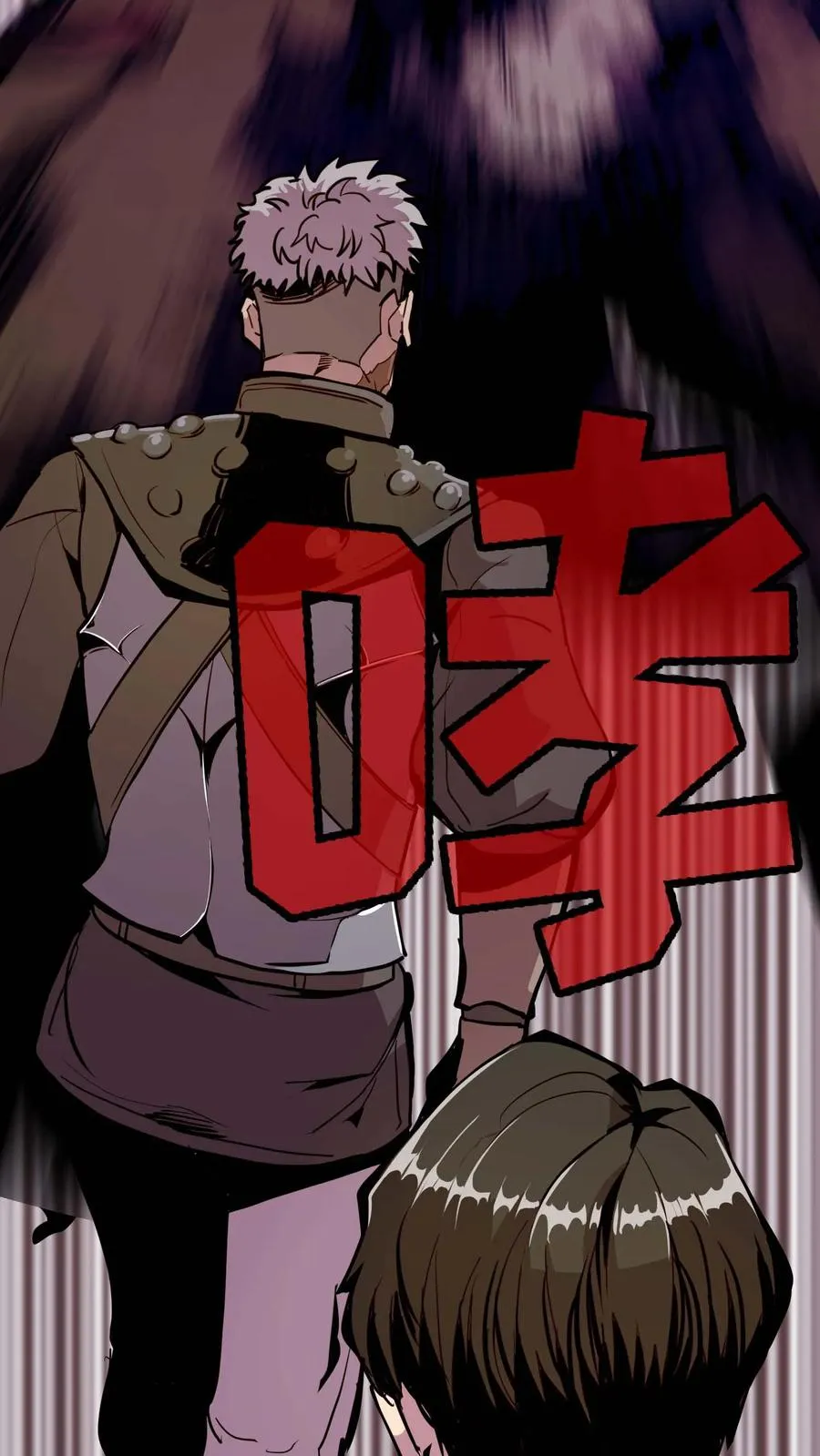 第19话 第69页