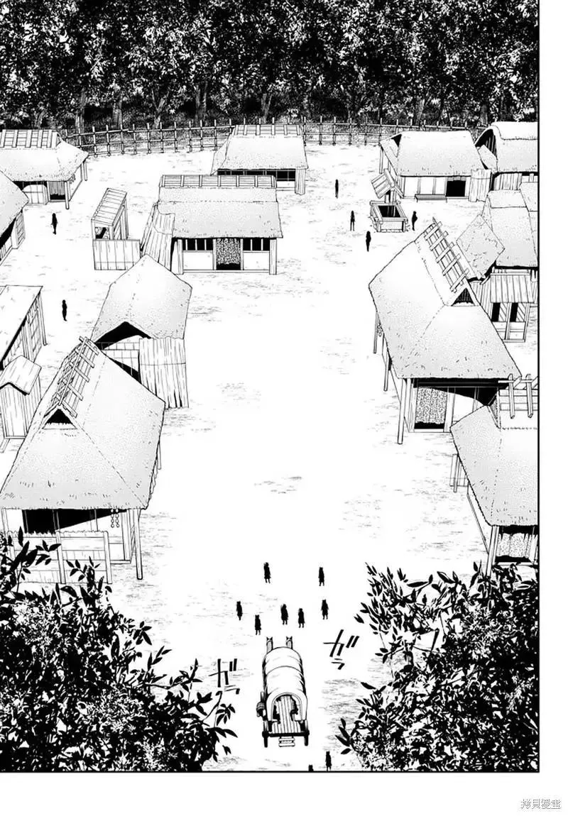 第148话 第10页