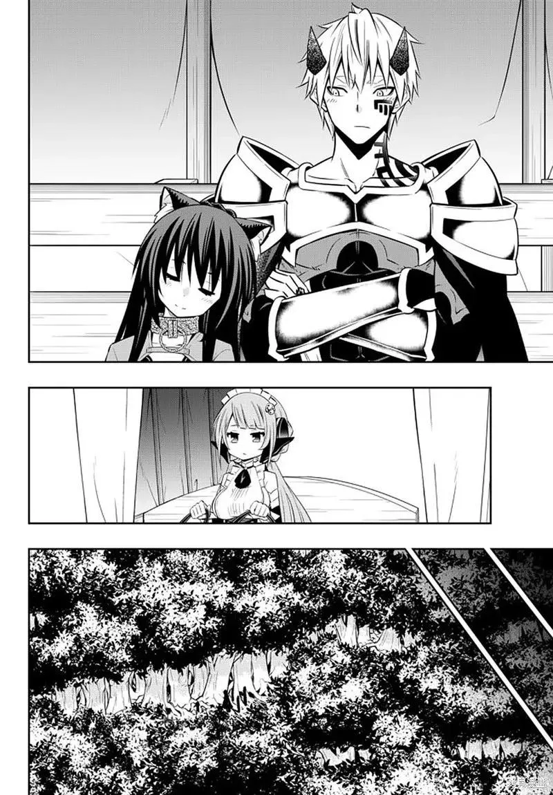 第154话 第10页