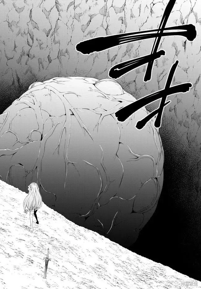 第161话 第18页