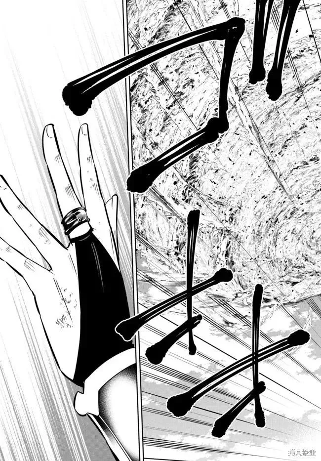第168话 第2页