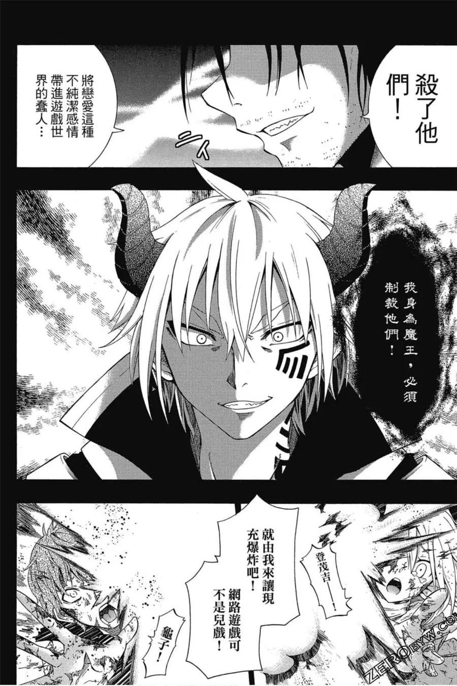 第01卷 第11页