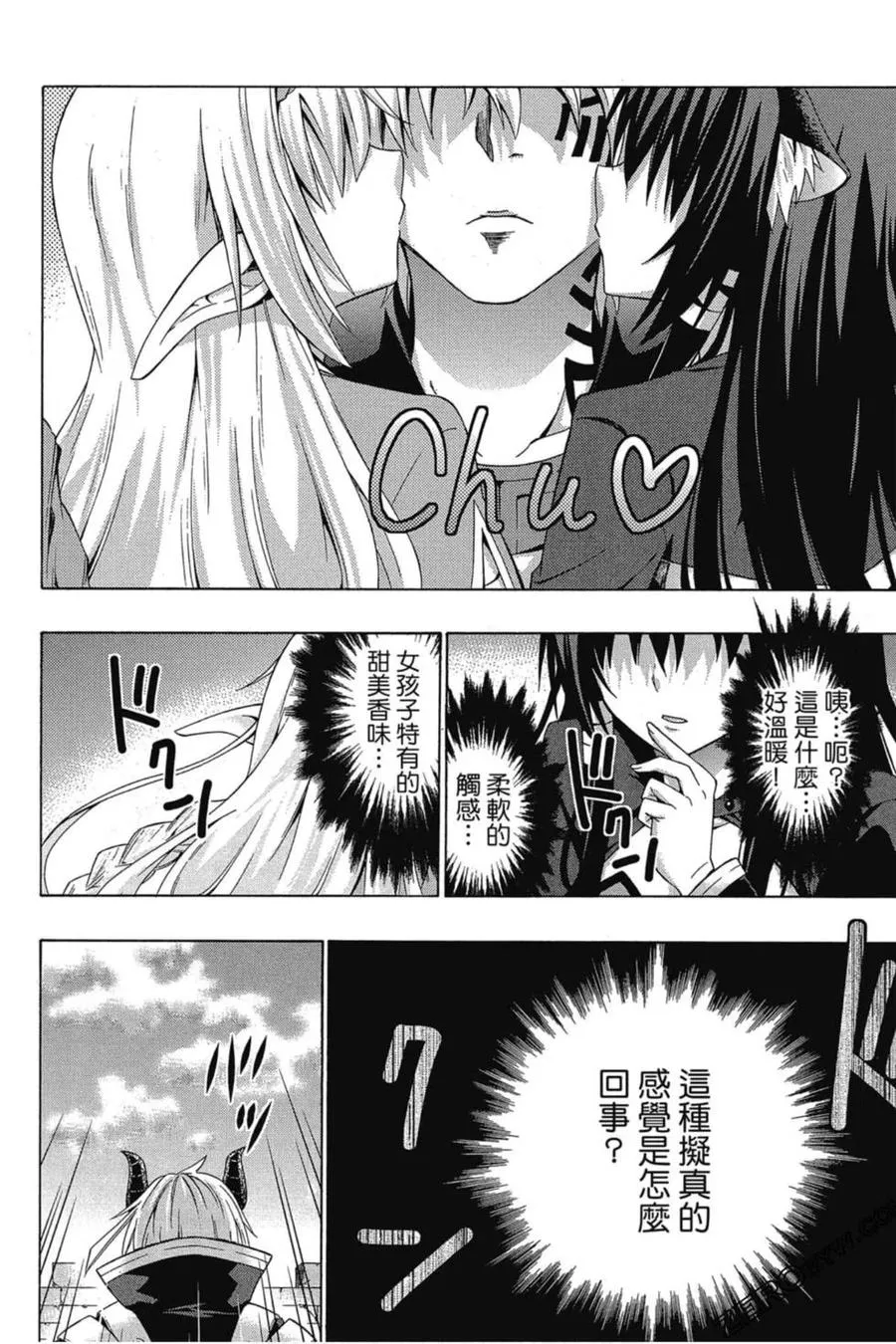 第01卷 第15页