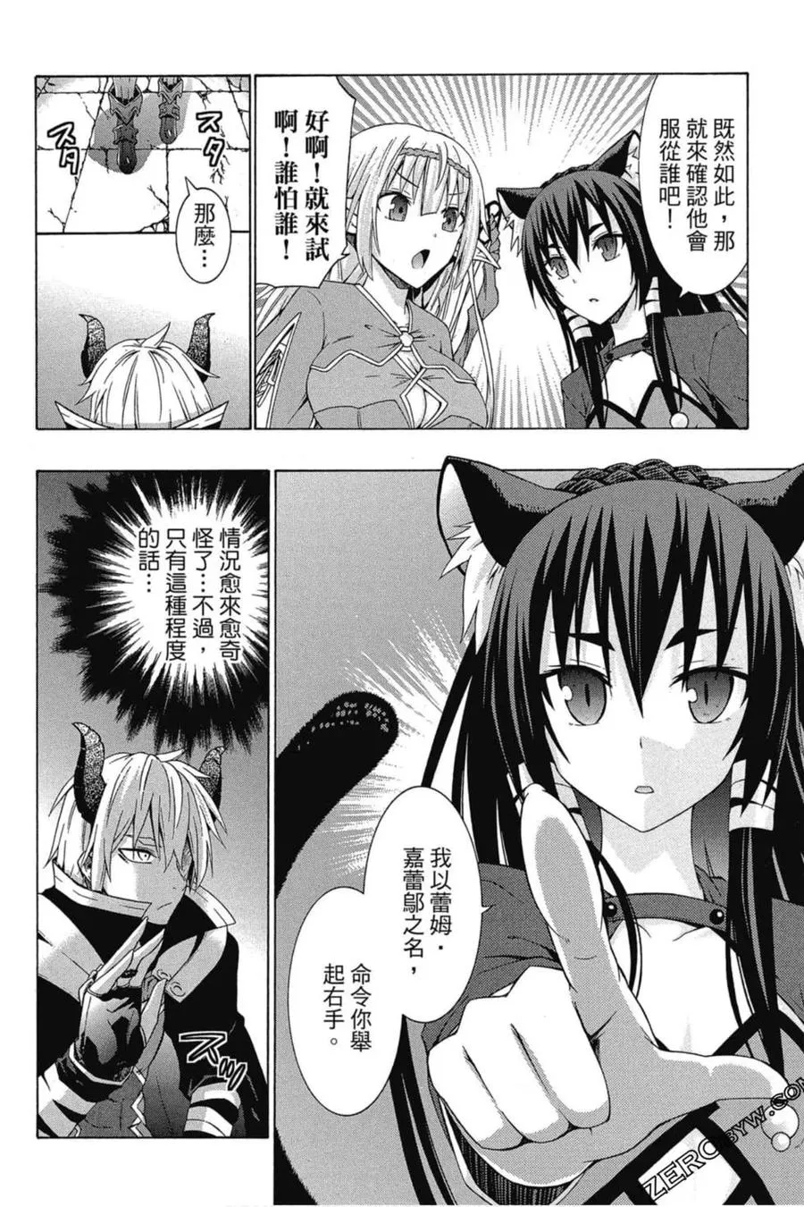 第01卷 第27页