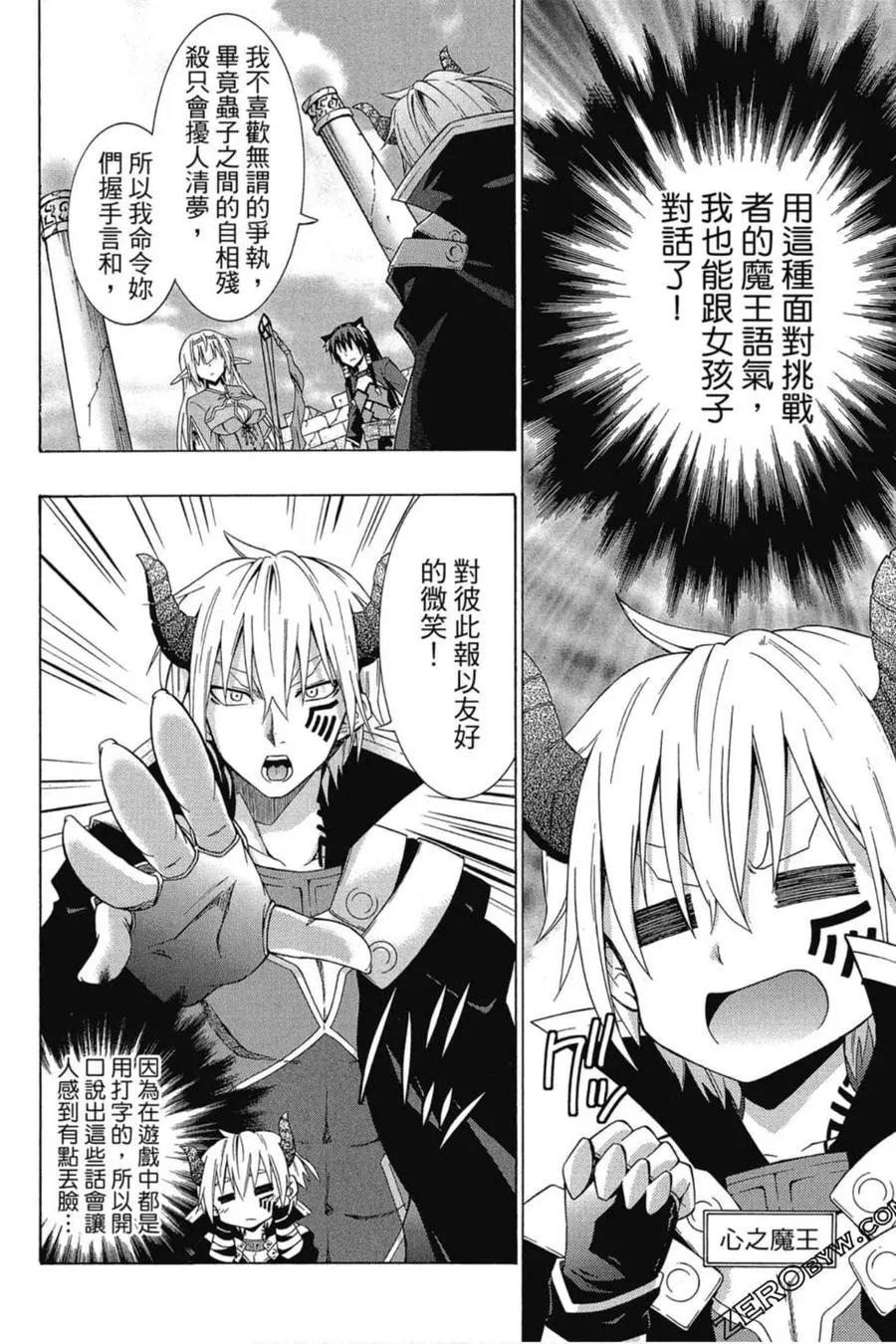 第01卷 第35页
