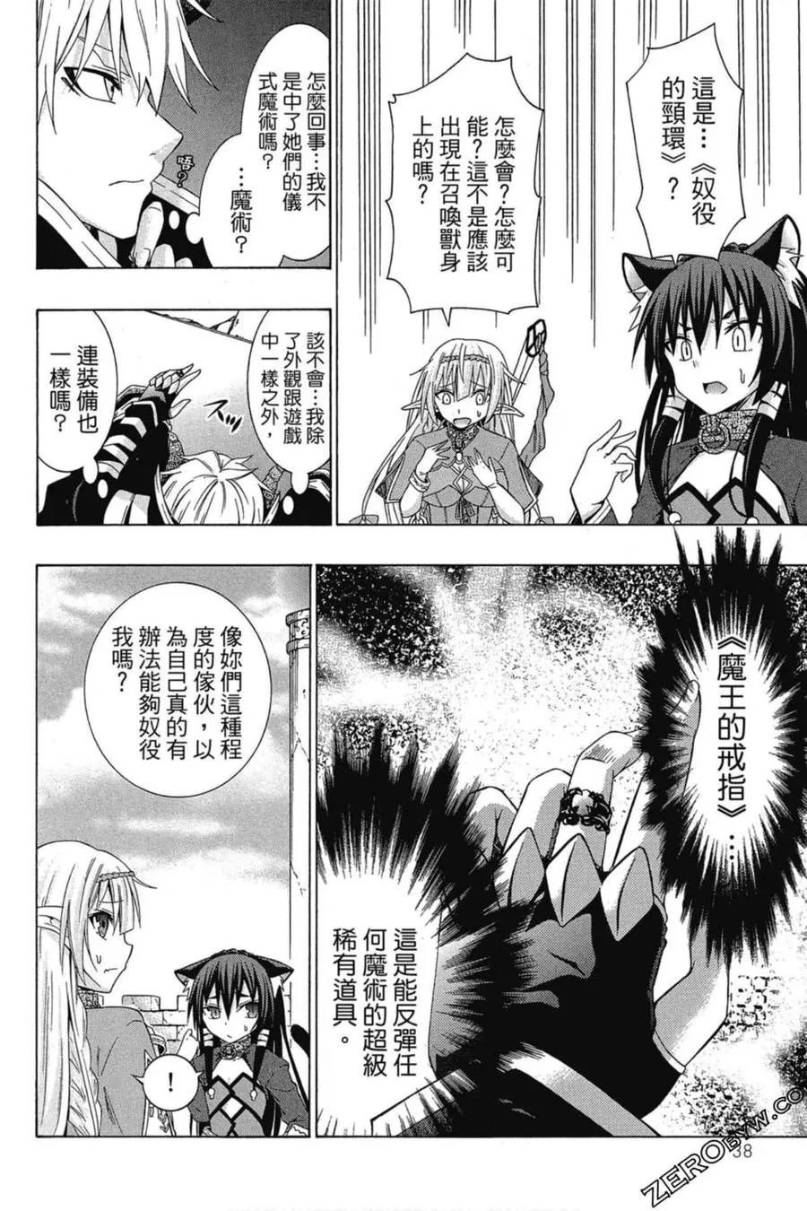 第01卷 第39页