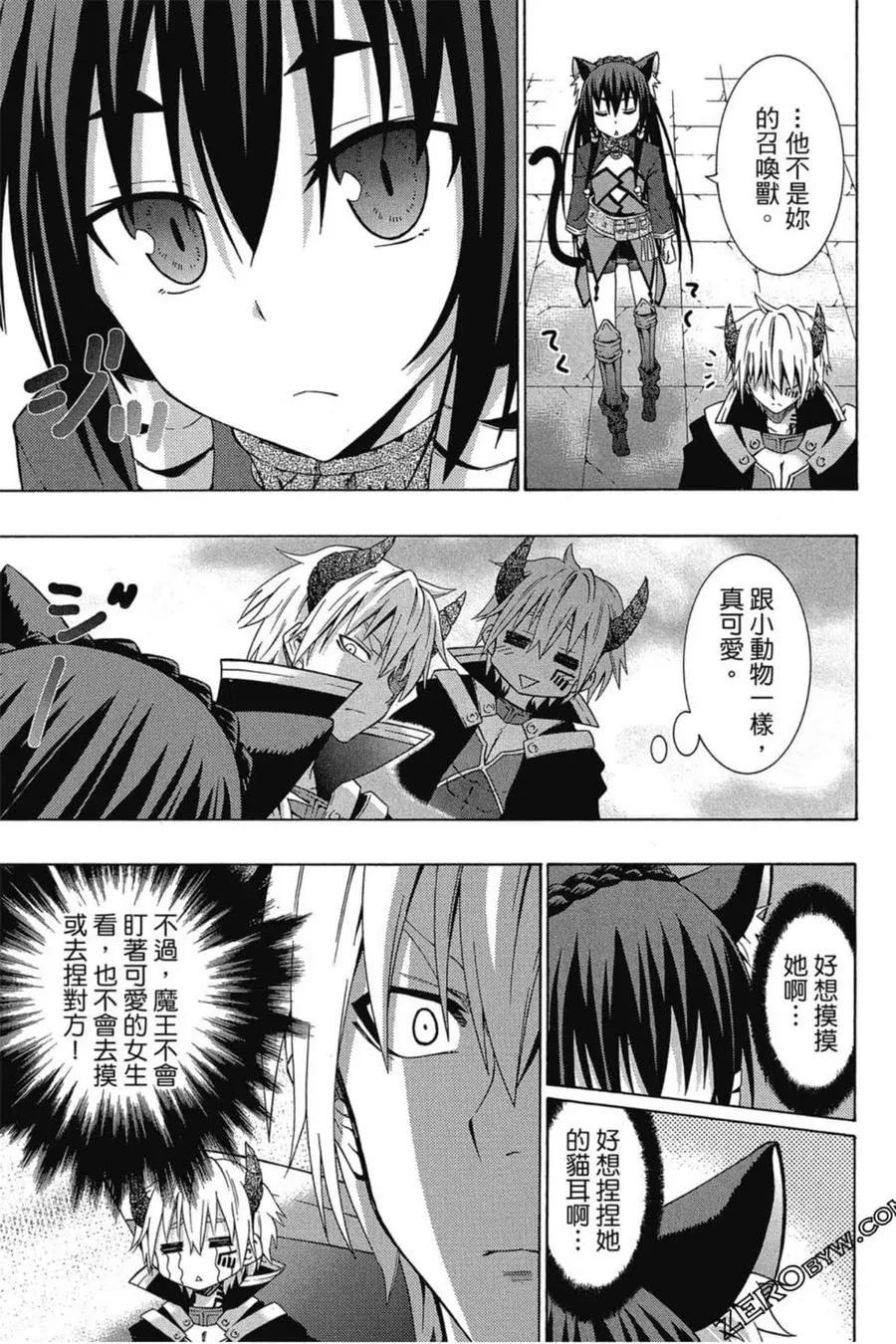 第01卷 第44页