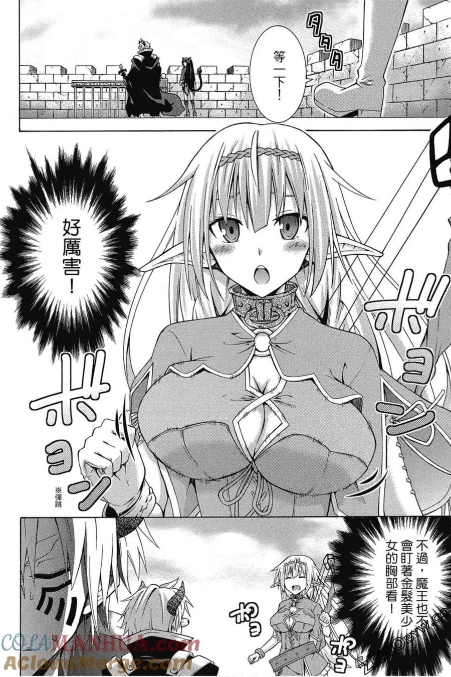 第01卷 第45页