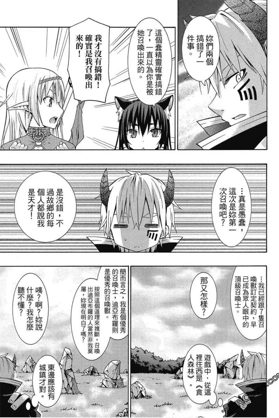 第01卷 第48页