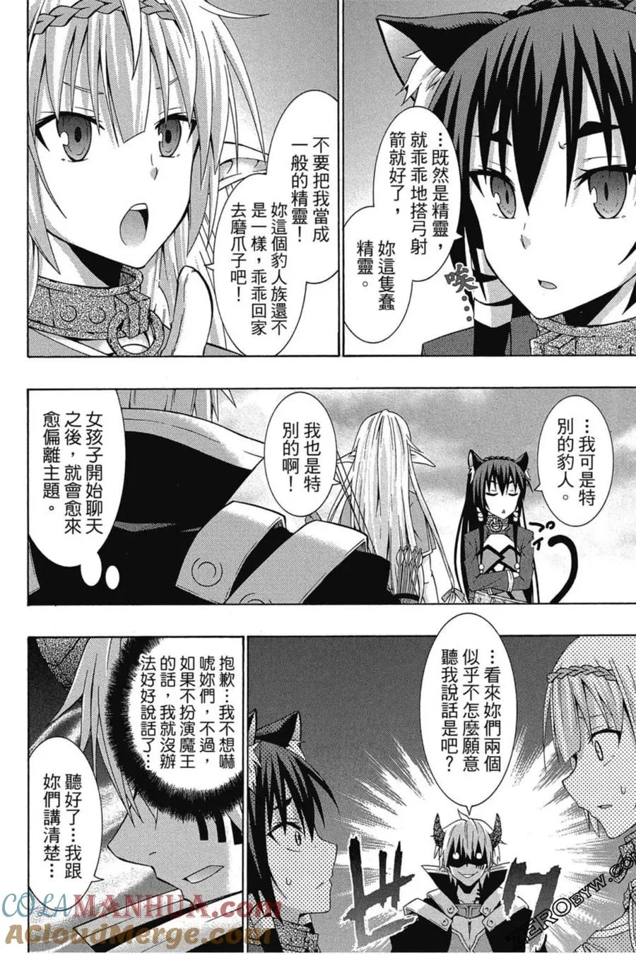 第01卷 第49页