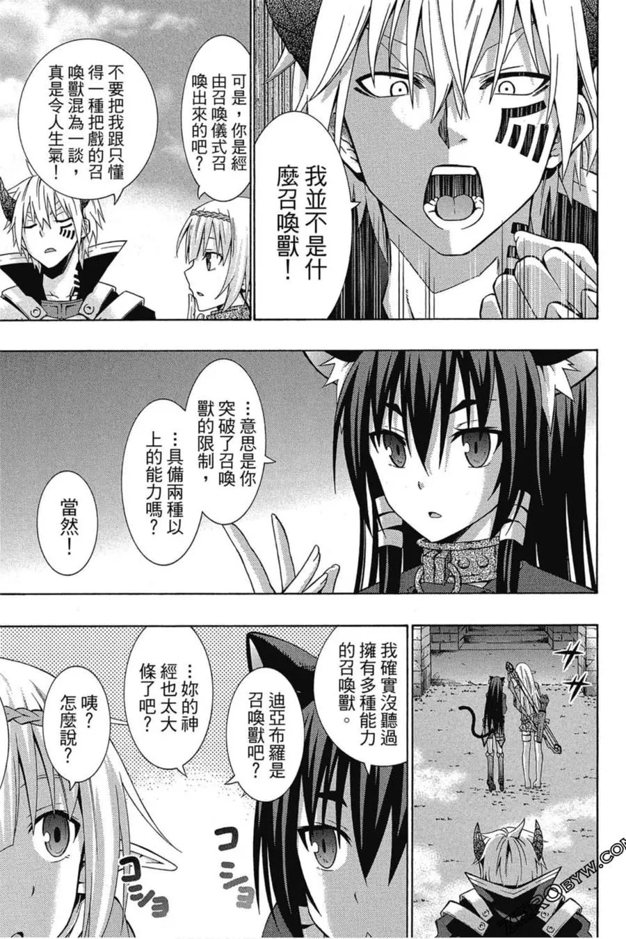 第01卷 第50页