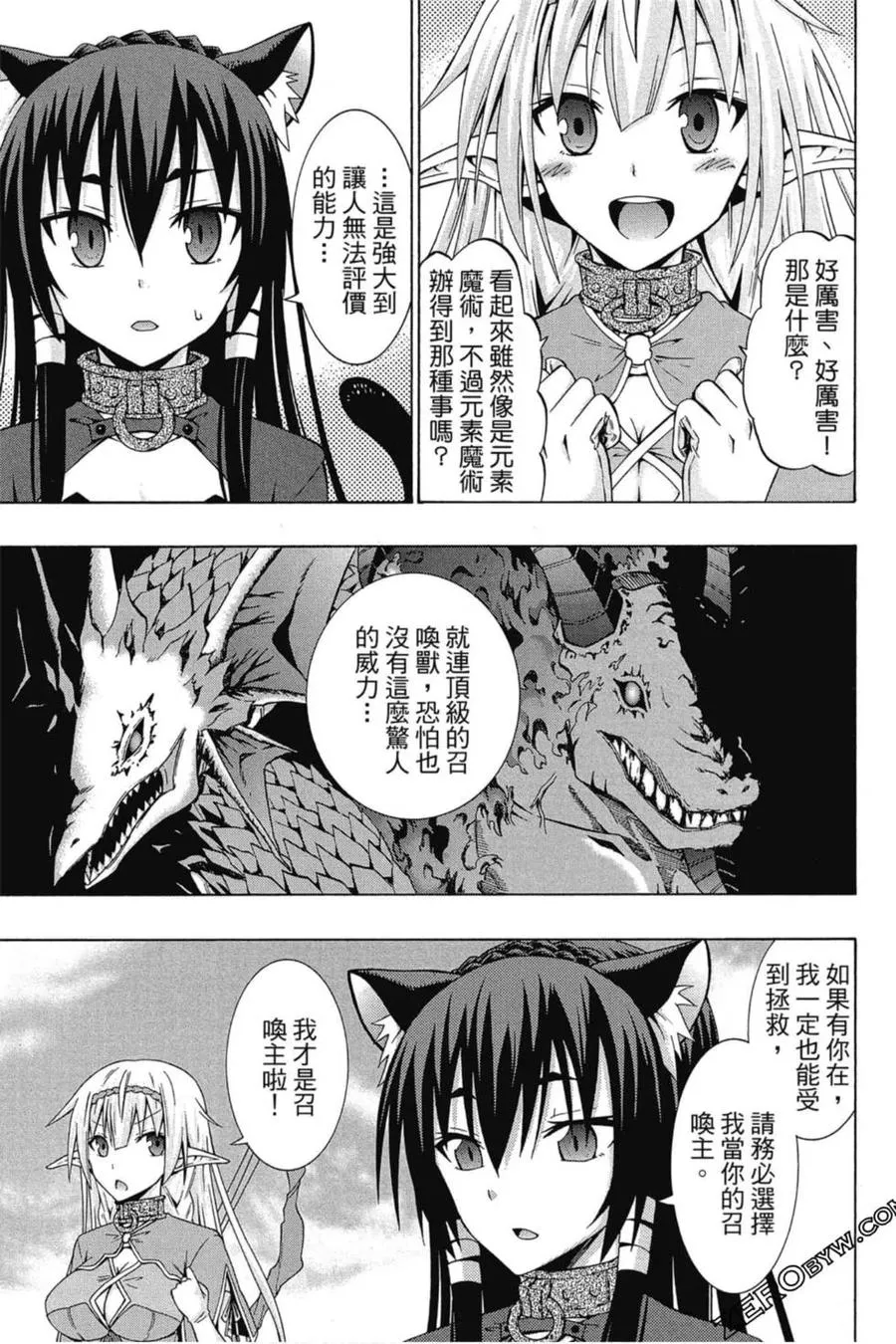 第01卷 第62页