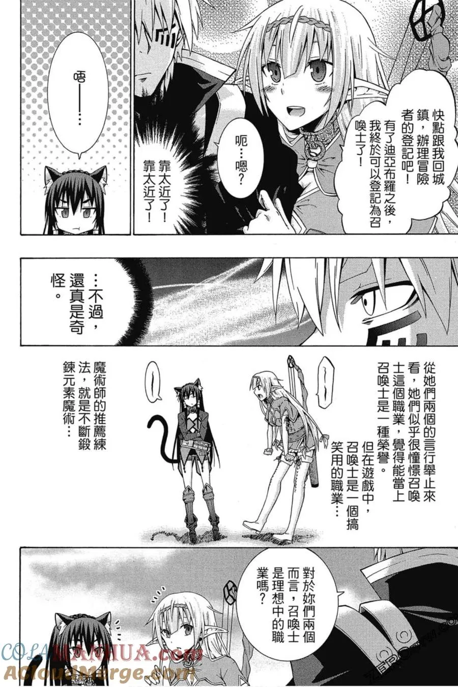 第01卷 第65页