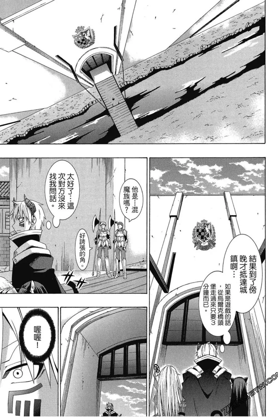 第01卷 第84页