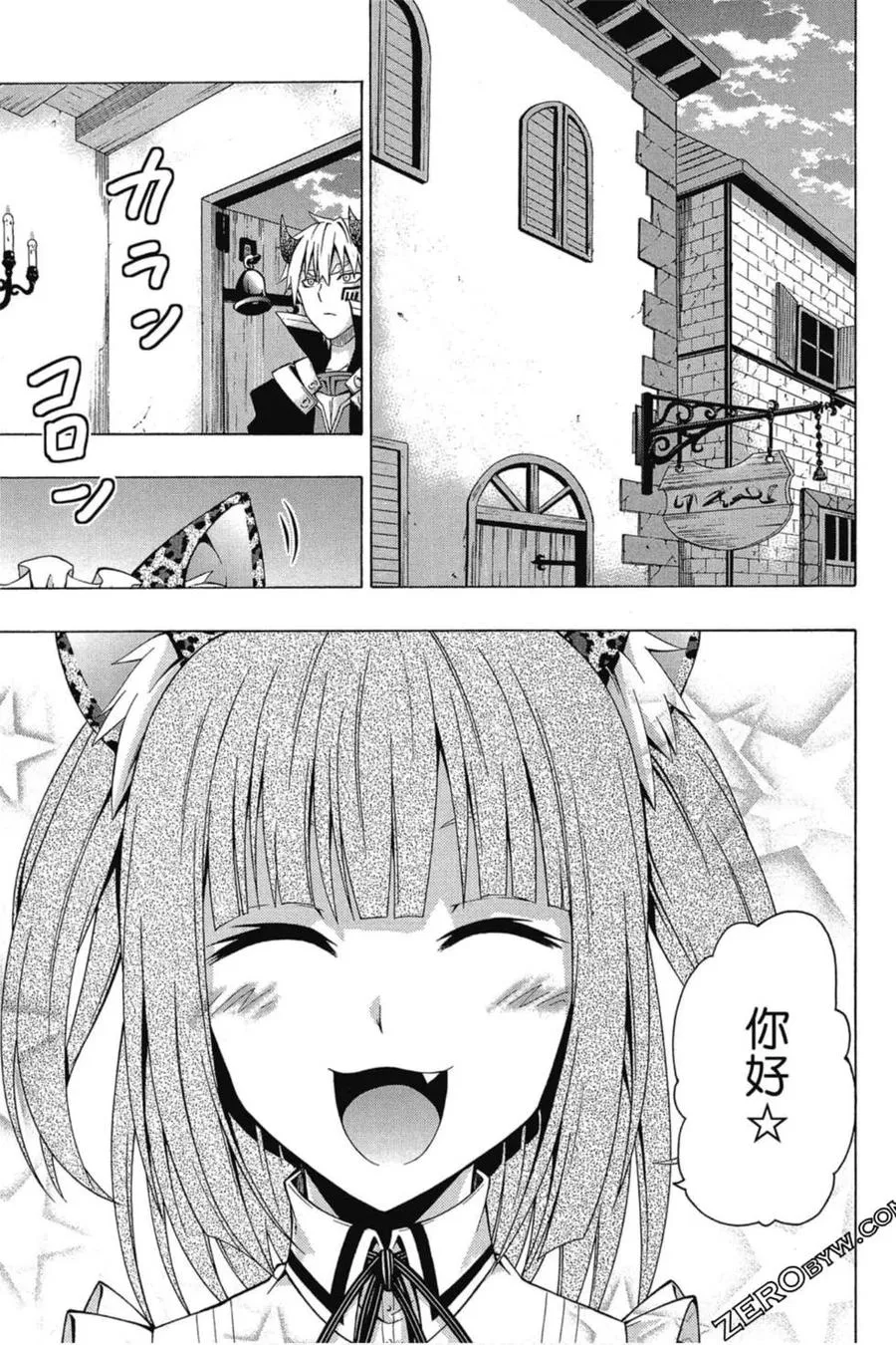 第01卷 第92页