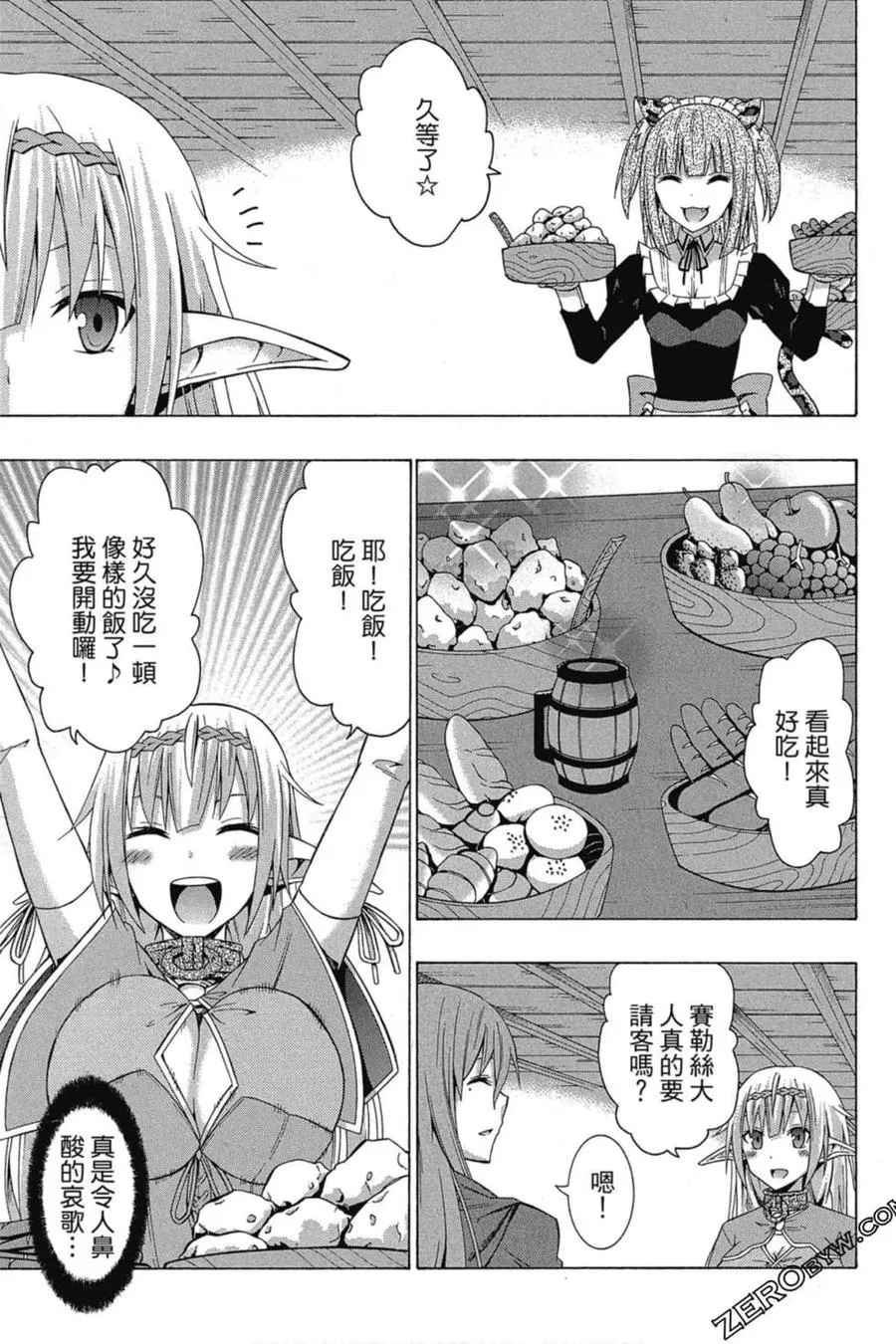 第01卷 第124页