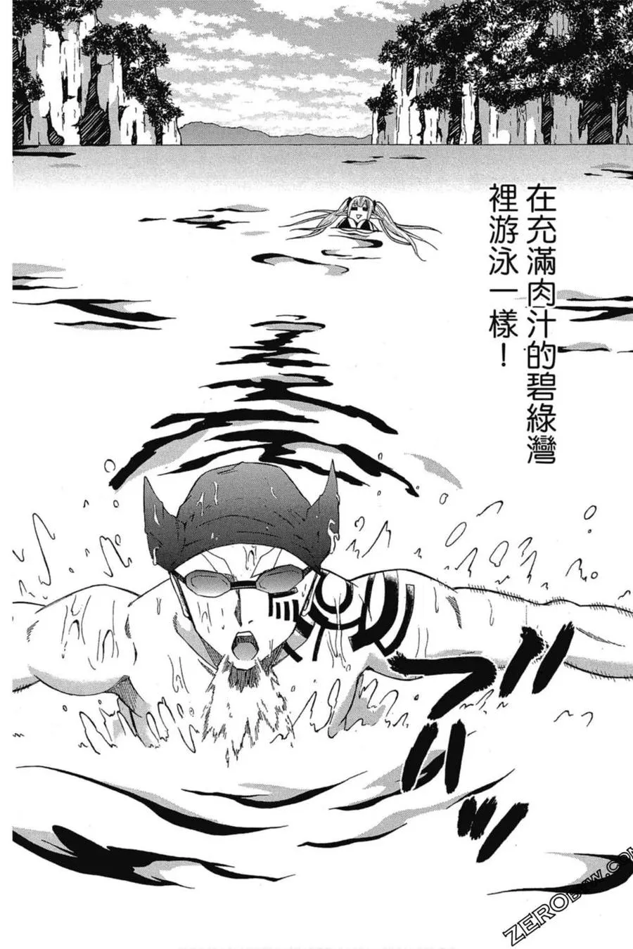 第01卷 第127页