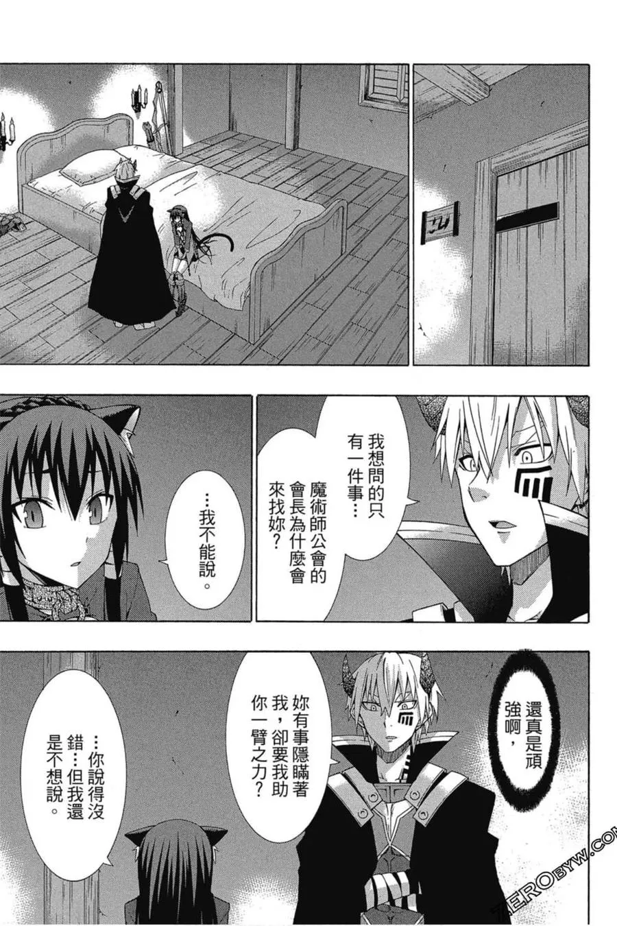 第01卷 第144页