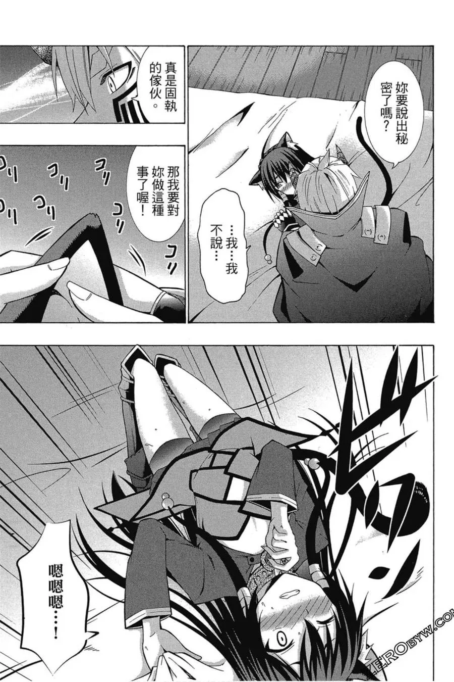 第01卷 第158页