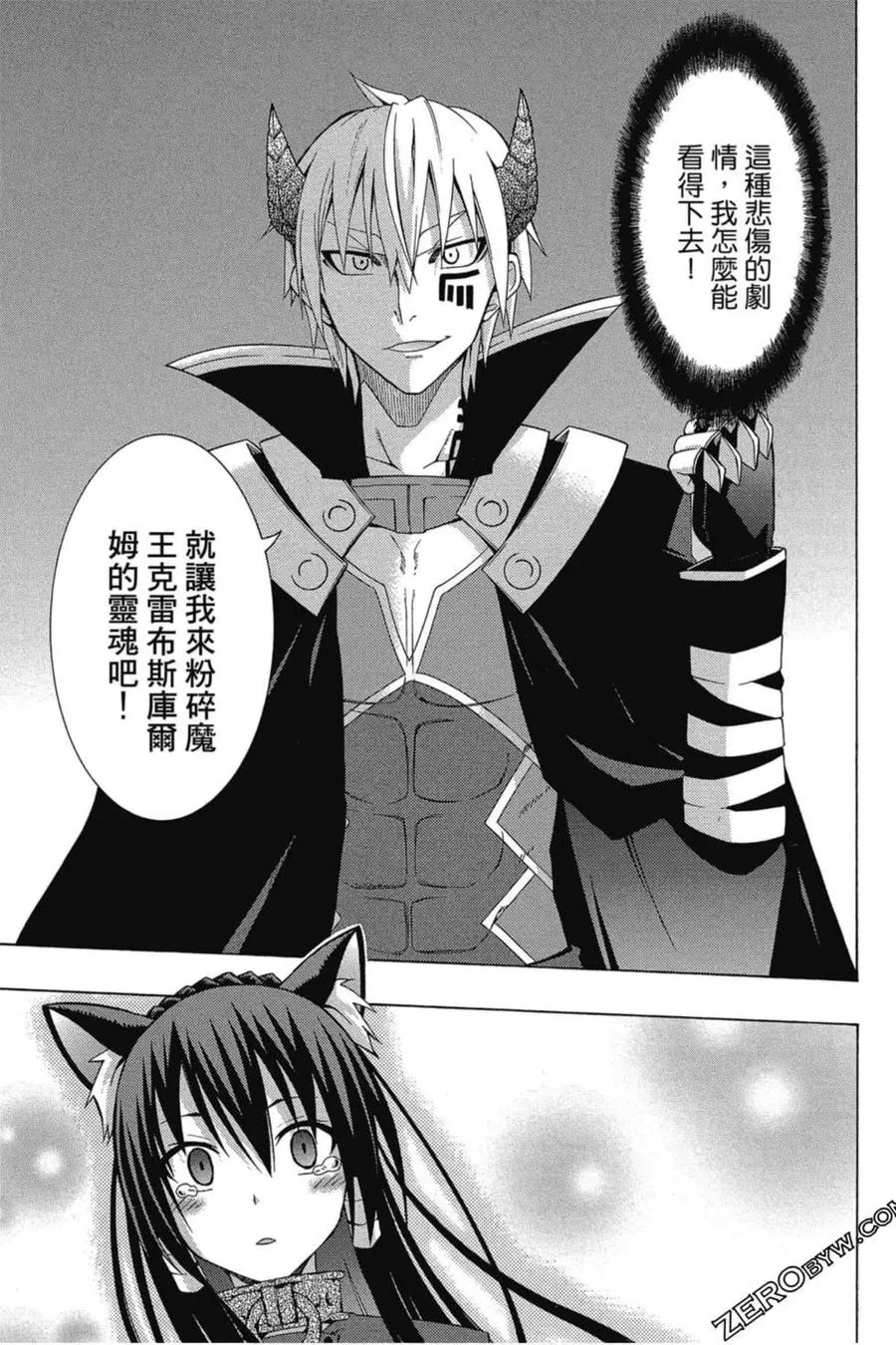 第01卷 第168页