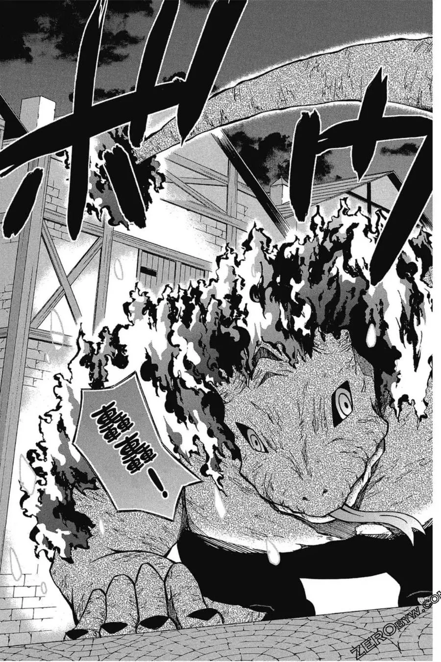 第01卷 第176页