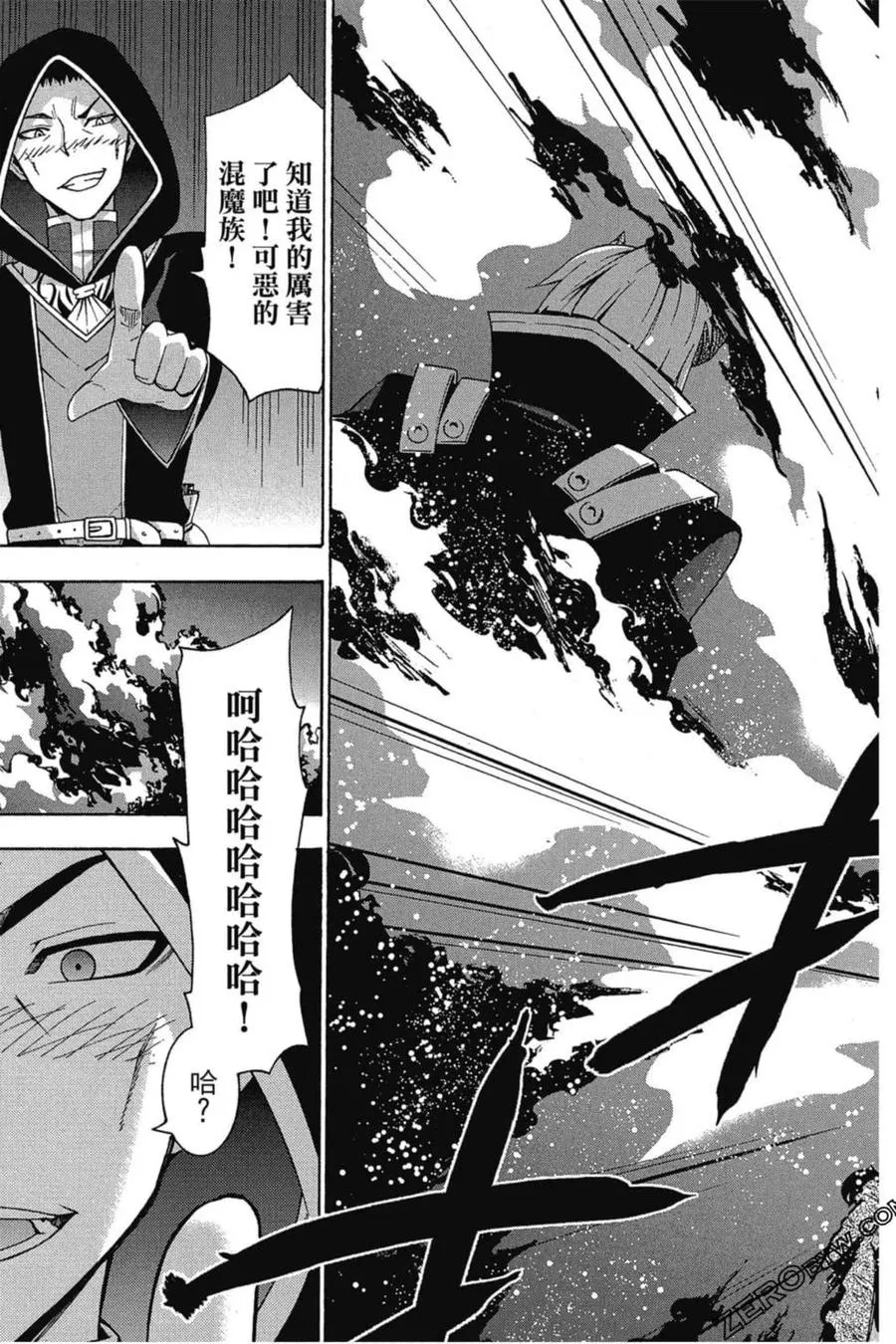 第01卷 第180页