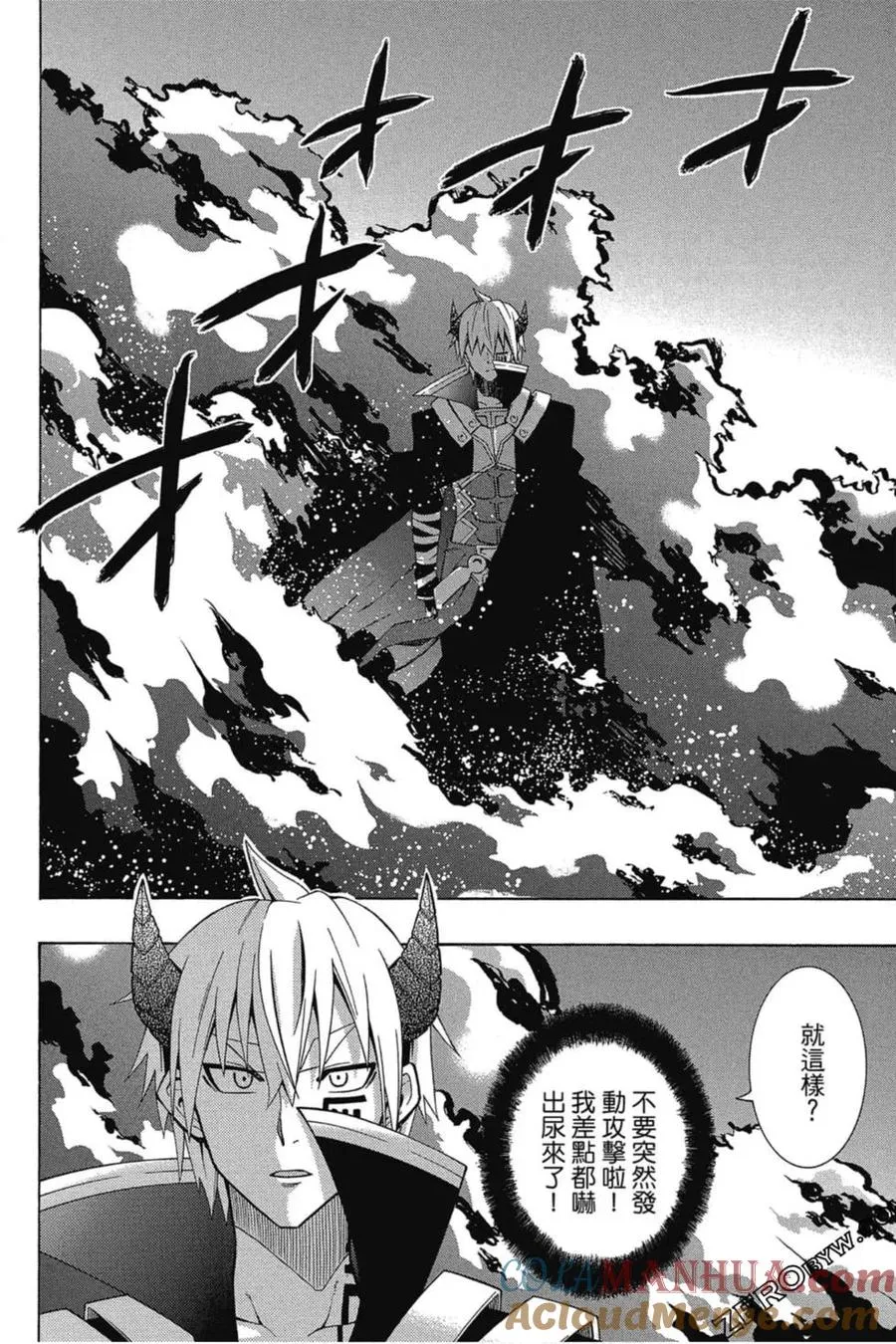 第01卷 第181页
