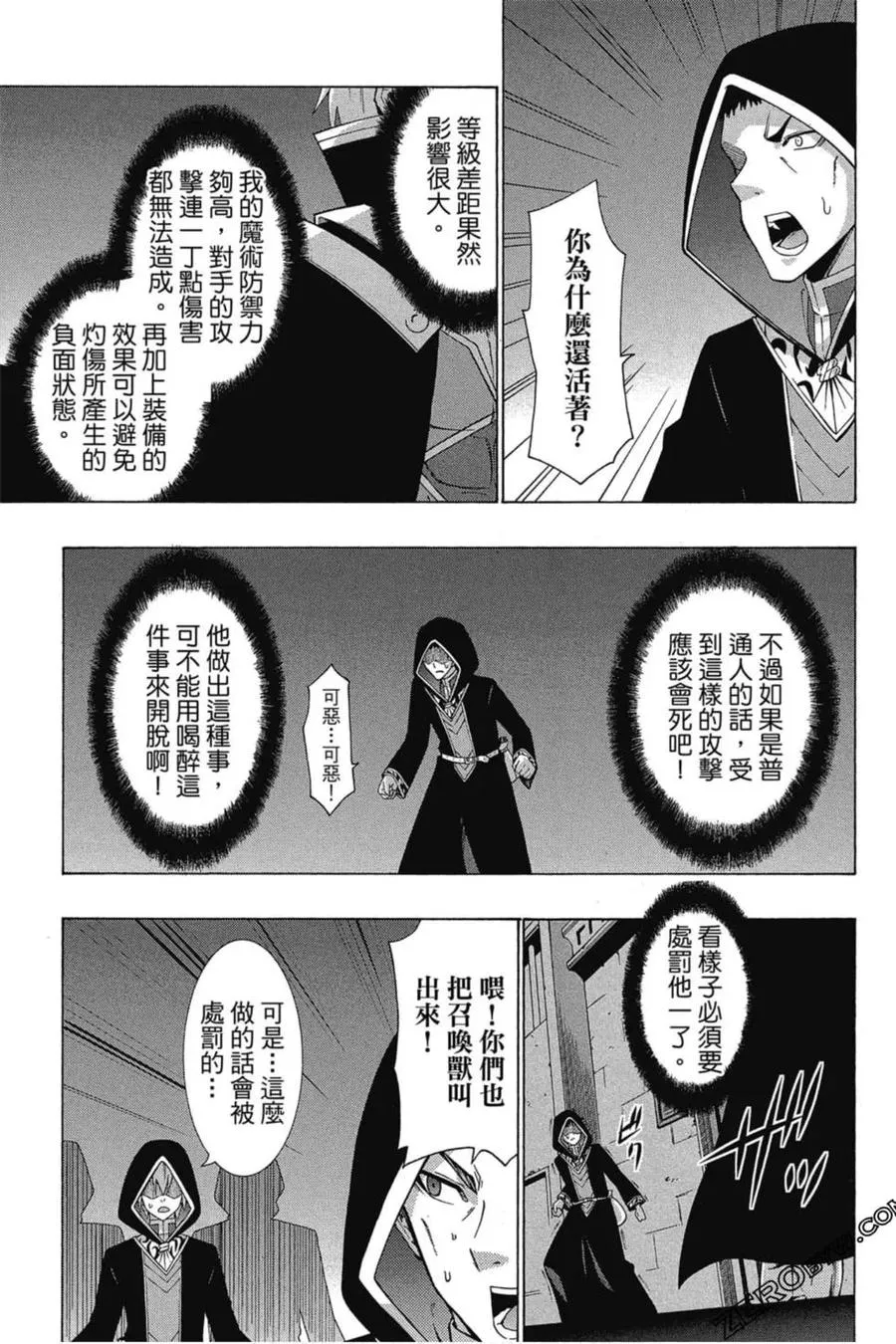 第01卷 第182页