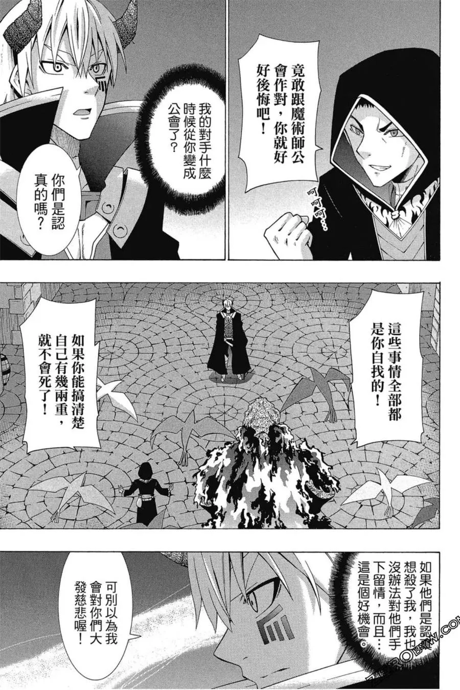 第01卷 第184页