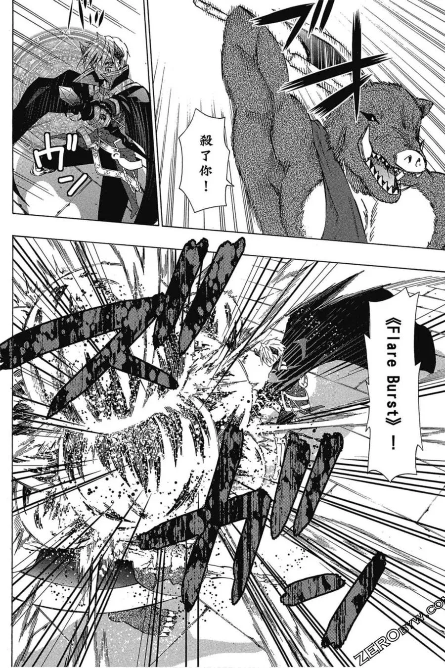 第03卷 第19页