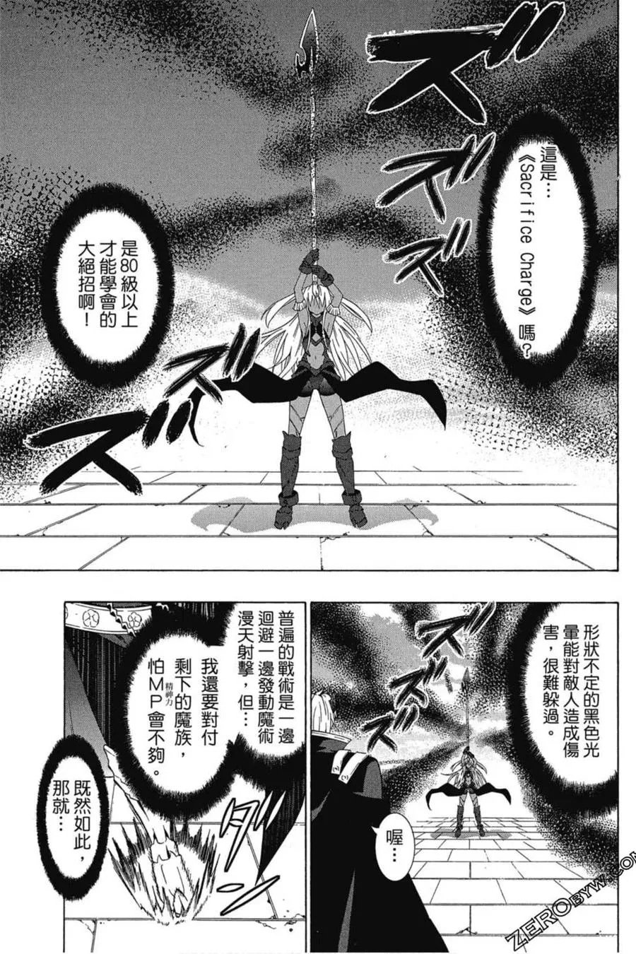 第03卷 第62页