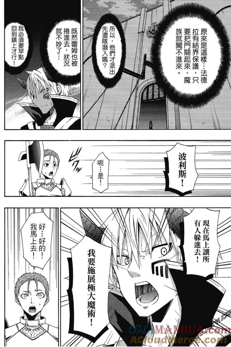 第03卷 第69页