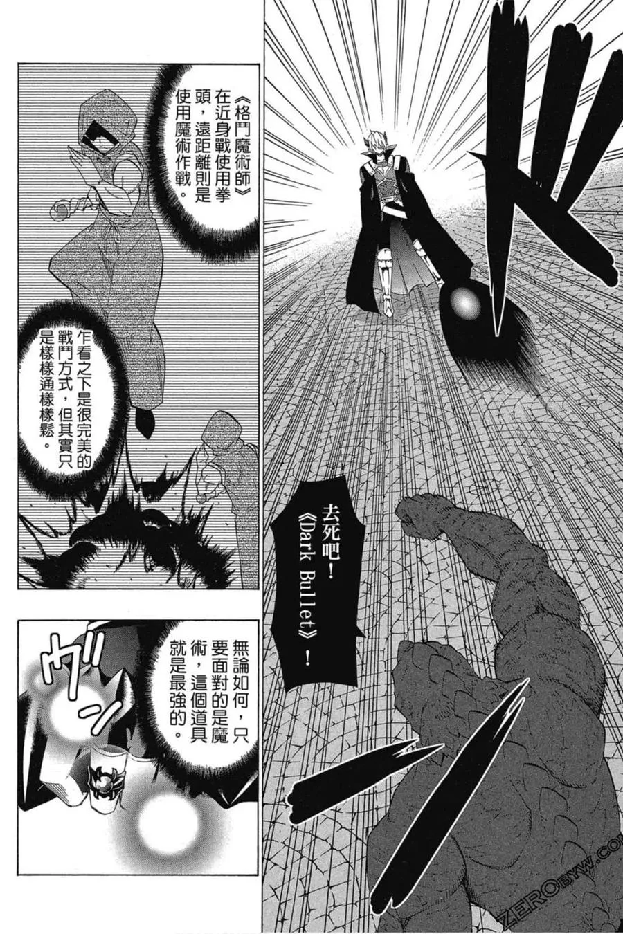 第03卷 第95页
