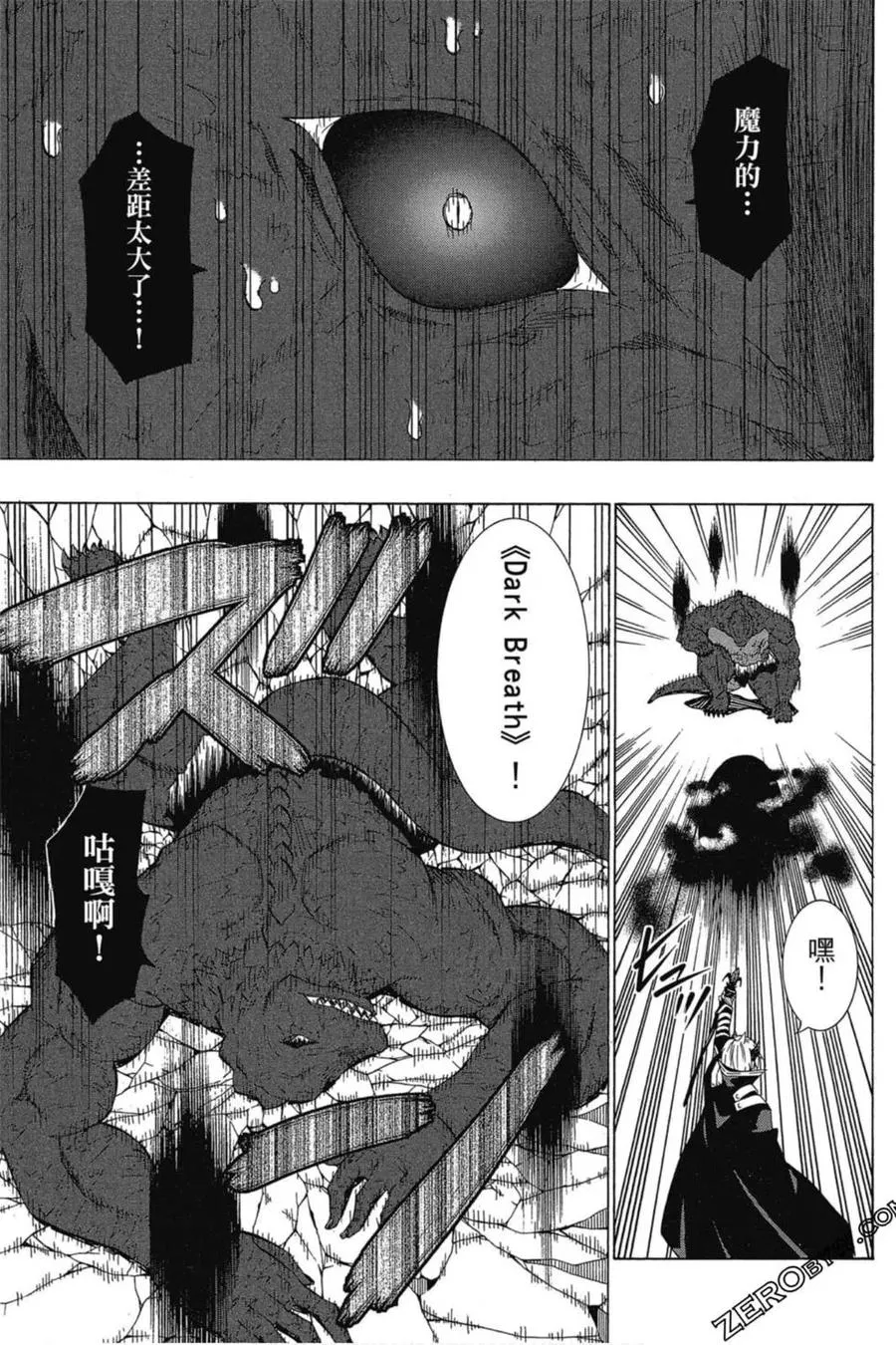 第03卷 第100页