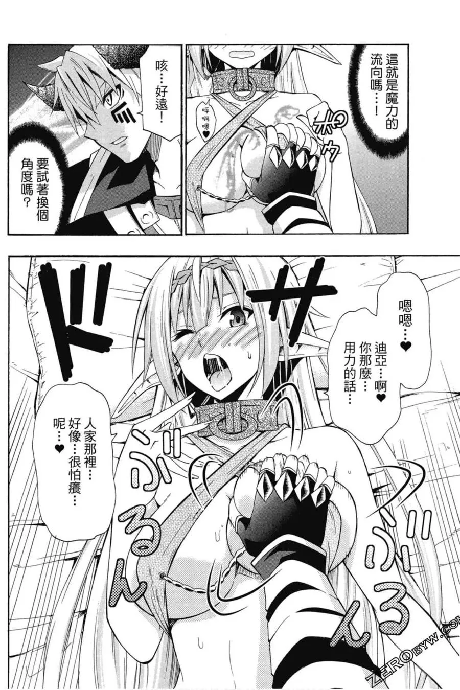 第04卷 第27页