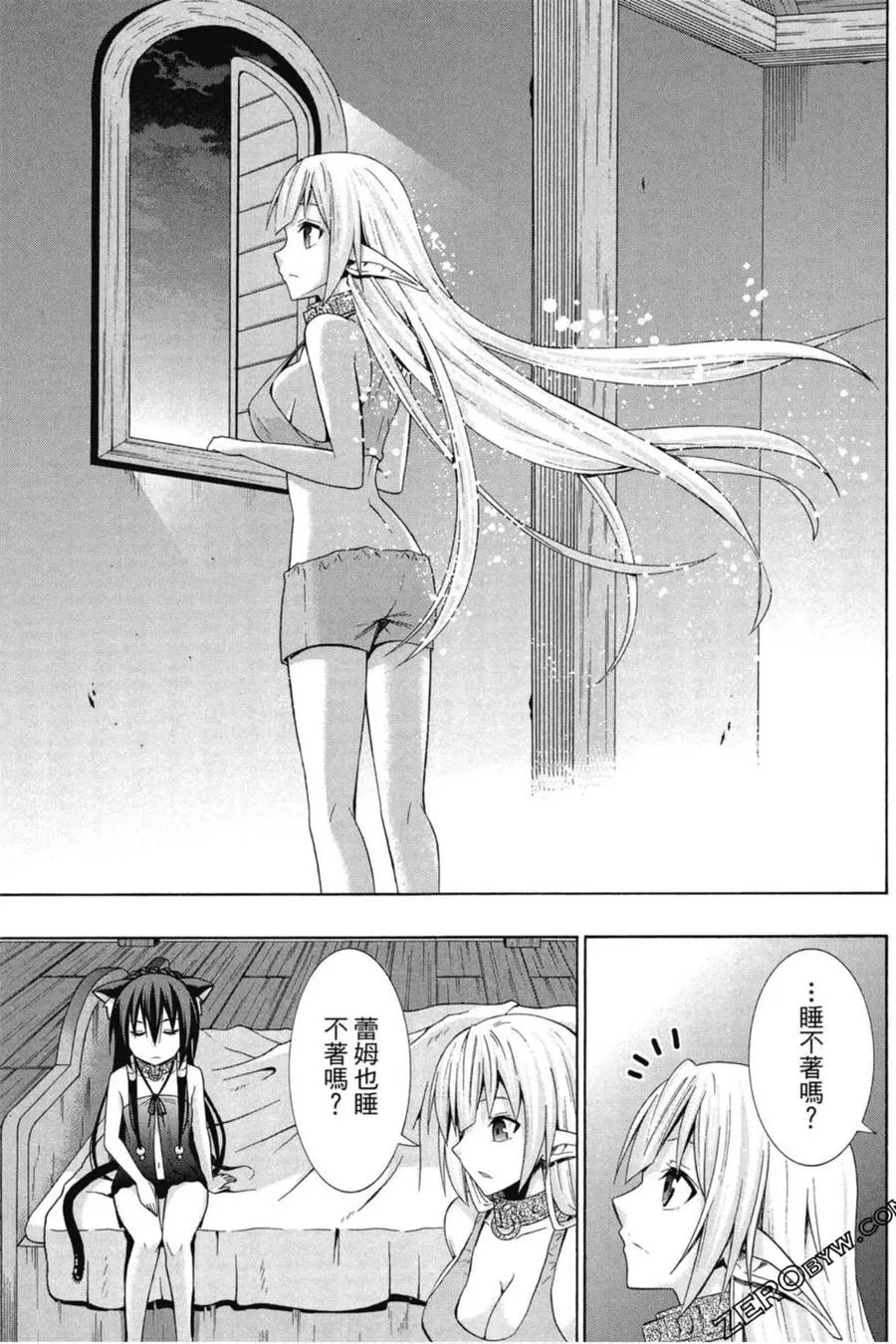 第04卷 第62页
