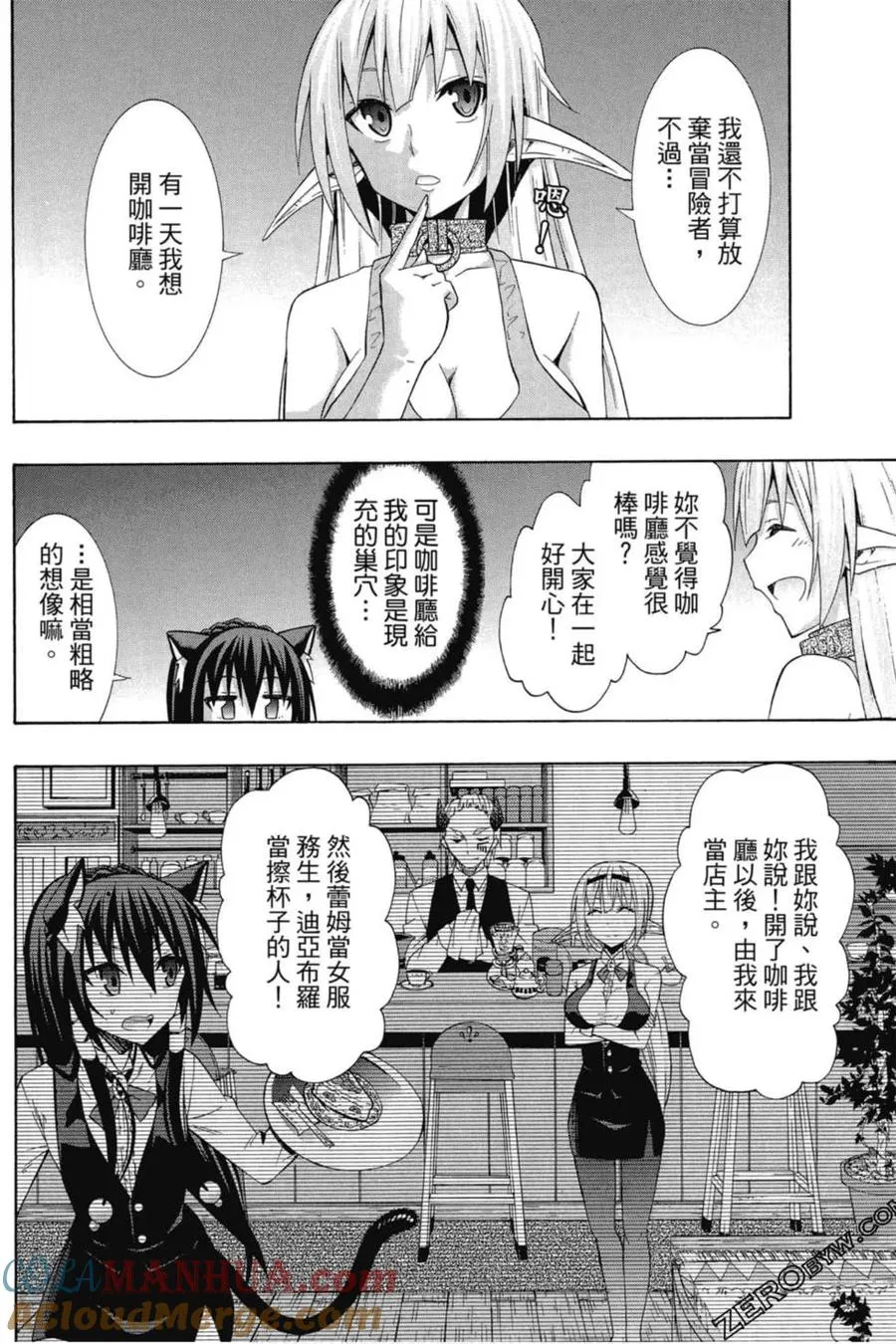 第04卷 第65页