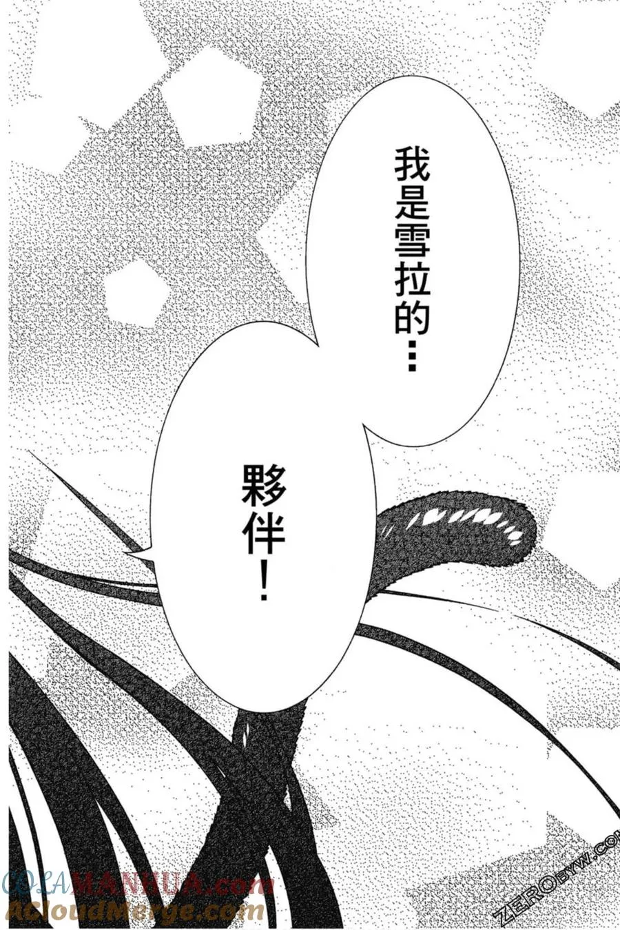 第04卷 第105页
