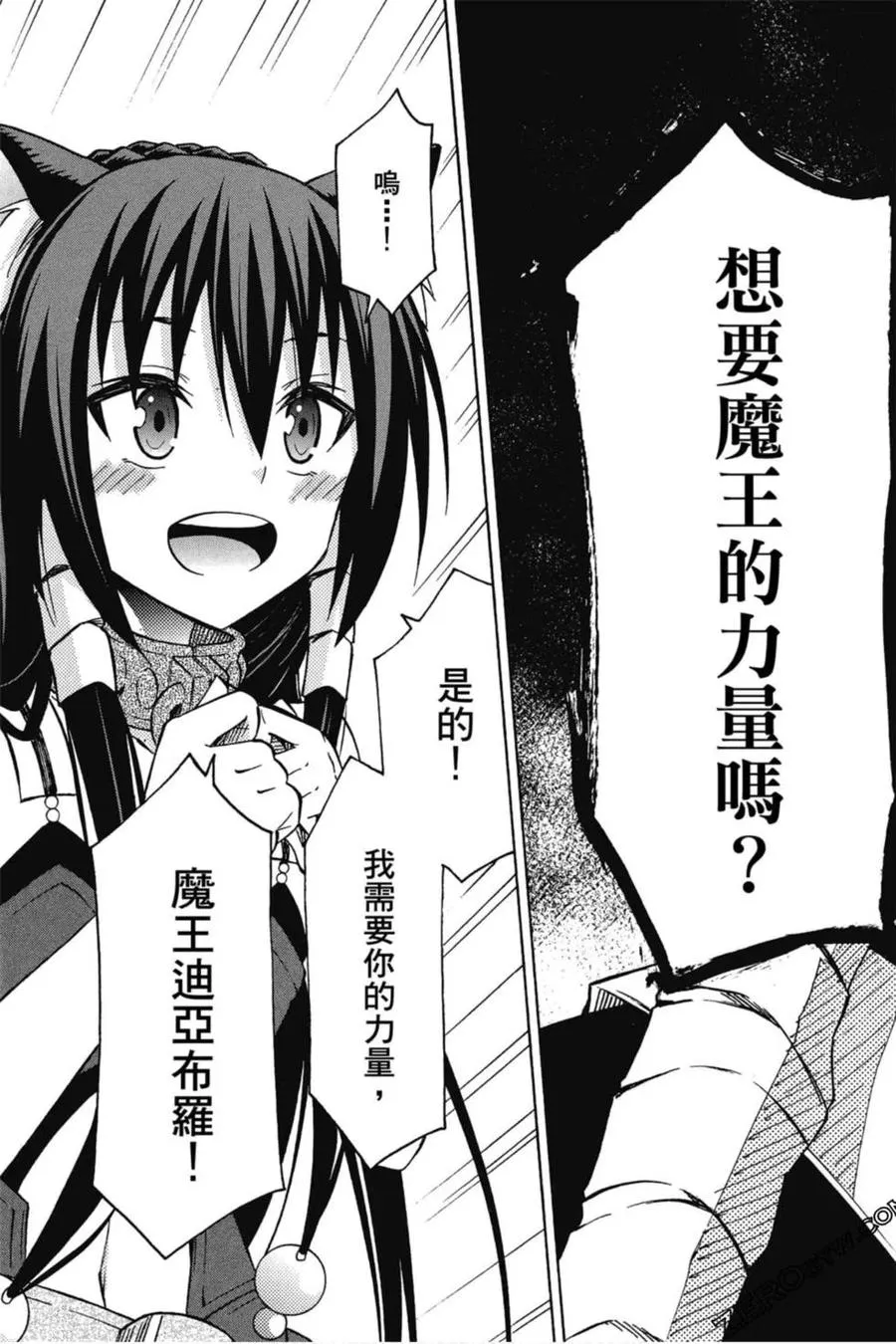 第04卷 第110页